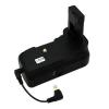 Battery grip compatibil cu nikon d5100 / d5200 on1062