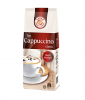 Satro Cappuccino Classic - 400gr