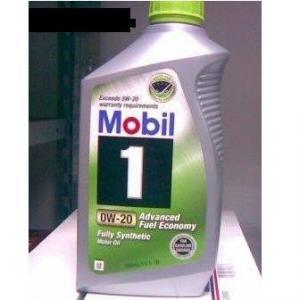 Ulei de motor Mobil 0w20 Advanced fuel economy