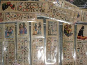 Papirus egiptean - semne de carte