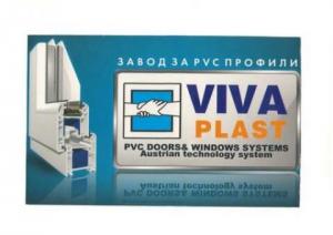 Profile din pvc