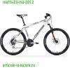 Merida bicicleta crossway 20-md  2012