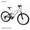 Dhs biciclete  2645 model 2012