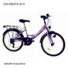 Dhs biciclete  2014 model 2012