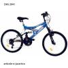 DHS BICICLETE COPII KREATIV  2041 MODEL 2012