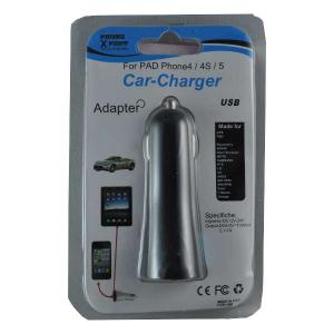 Incarcator Auto Adaptor iPhone Nokia Samsung LG HTC BlackBerry iPad iPod Sony Universal USB Negru