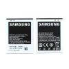 Baterie samsung i9103 galaxy r/z originala swap