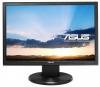 ASUS 19" TFT Wide Screen 1440x900 - 5ms VW193DR