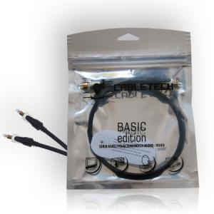 Cablu optic 1m
