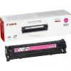 Canon Toner CRG718M, Toner Cartridge for LBP-7200Cdn (2.900 pgs, 5%)