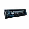 MP3/CD player auto Sony CDXG2000UI control direct iPod/iPhone, 4 x 55W, USB, Aux-in