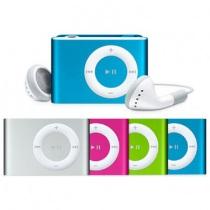 Mini mp3 player portabil