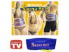 Centura de slabit sauna belt velform