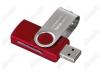 Card reader USB 2.0