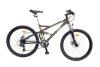 Bicicleta rumble 2646-24v - model 2014 - olg214264600