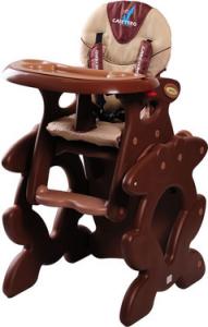 Scaun masa bebe Primus brown - CAR-PRI1