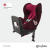 Scaun auto copii sirona isofix poppy red -