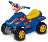 Atv mini quad blue -  hpb1030az