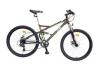 Bicicleta rumble 2646-24v - model 2014-maro - onl8-214264600|maro