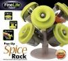 Spice rack - suport condimente