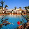 Sejur egipt-sharm el seikh,hotel regency plazza