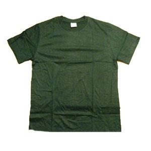 Tricou VERDE FOREST