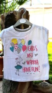 Tricou fetite - Girls wanna have fun