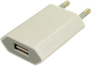 Sursa de alimentare 220 V - 5 V/0.5...1 A, iesire pe mufa USB