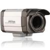 Camera de supraveghere cu zoom sunha sh-220x