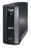 Apc back-ups rs 900va/540w lcd display schuko (br900g-gr)