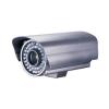 Camera supraveghere ip sh-iwn10