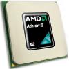 Amd cpu desktop athlon ii x2 340 (3.2ghz, 1mb, 65w,