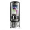 Telefon mobil Nokia 7610 Supernova