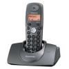 Telefon Dect Panasonic KX-TG1100FXT, S