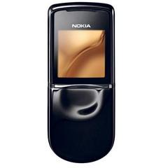 Telefon nokia 8800 sirocco