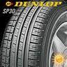 Anvelope dunlop sp 30 175 / 65 r15 84 t