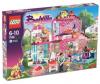 Casa familie lego l7586 b390762