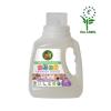 Detergent lichid rufe bebelusi - musetel si lavanda 1500ml / 50 spalari