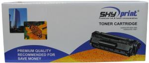 SKY-SO50087 Toner Unit Sky compatibil cu EPSON SO50087