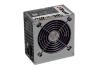 Sursa trust trust psu low noise big fan pw-5250