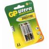 Baterie ultra alcalina R6 (AA), blister 2 bucati, GP (GP15AU-BL2)