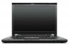 Notebook Lenovo ThinkPad T420, 14.0&quot; i7-2620M/4GB/500GB/NVS4200M 1GB/DVDRW/reader/GLAN/WLAN/BT/FPR/W7Pro 64