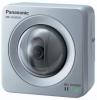 Camera supraveghere panasonic bb-hcm531ce