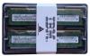 Ddr2 2gb pc2-5300 ecc