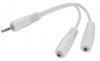 Cablu GEMBIRD audio spliter 3.5 jack T la 2 x 3.5 jack M 10.0cm alb