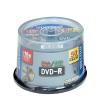 Maxell dvd-r 16x,