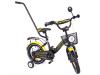 Bicicleta copii MyKids Toma Exclusive 1405 Yellow