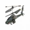 Elicopter cu infrarosu US Army Apache - BigBoysToys