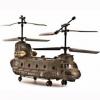 Elicopter r/c syma  chinook - bigboystoys