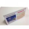 Calendar personalizat 10x21 cm